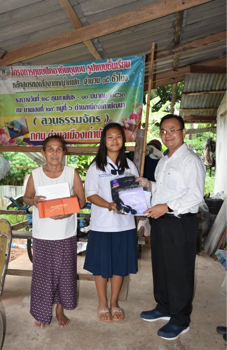 f:id:AkahigeACEC:20220518221940j:image f:id:AkahigeACEC:20220518221940j:image