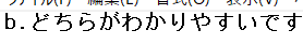 f:id:AkanadeA:20211018152303p:plain
