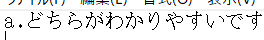 f:id:AkanadeA:20211018152306p:plain