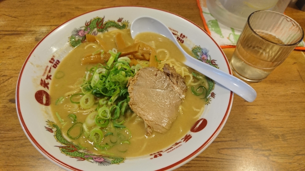 f:id:Akane_kato:20180820164655j:plain