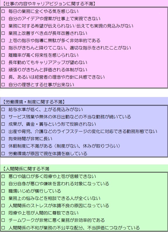 f:id:Akari3104hskw:20200310150312j:plain f:id:Akari3104hskw:20200310150312j:plain