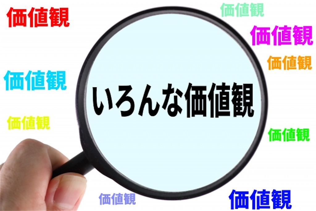 f:id:AkariN:20210914210141j:image