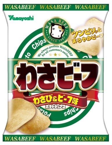 f:id:Akarichan:20170519195149j:image f:id:Akarichan:20170519195149j:image