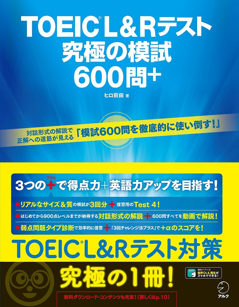 f:id:Akaringlish:20210823184021j:plain