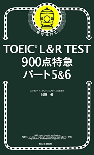 f:id:Akaringlish:20210823184501j:plain