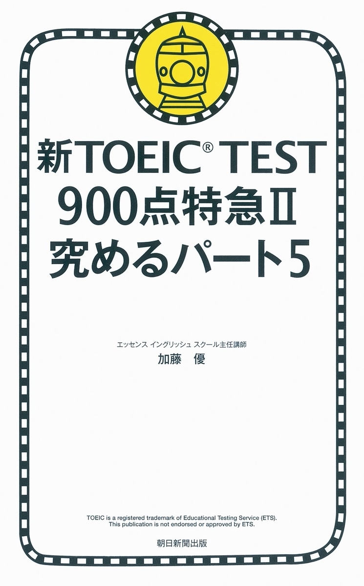 f:id:Akaringlish:20210823184517j:plain