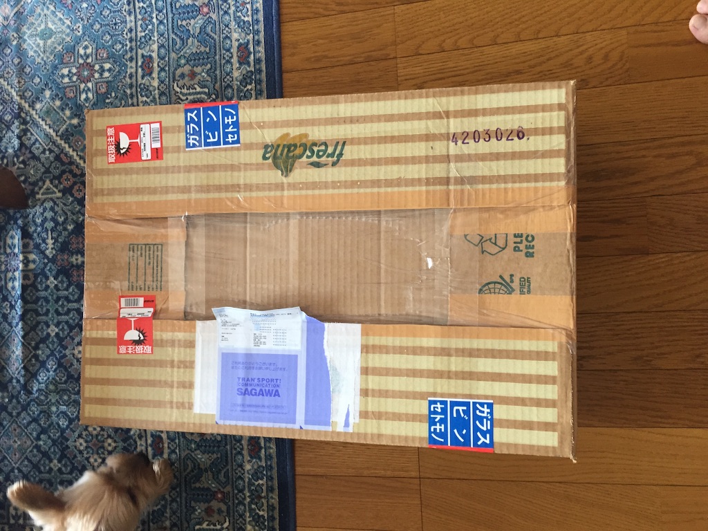 f:id:AkasakaIchiro:20150923211624j:image f:id:AkasakaIchiro:20150923211624j:image