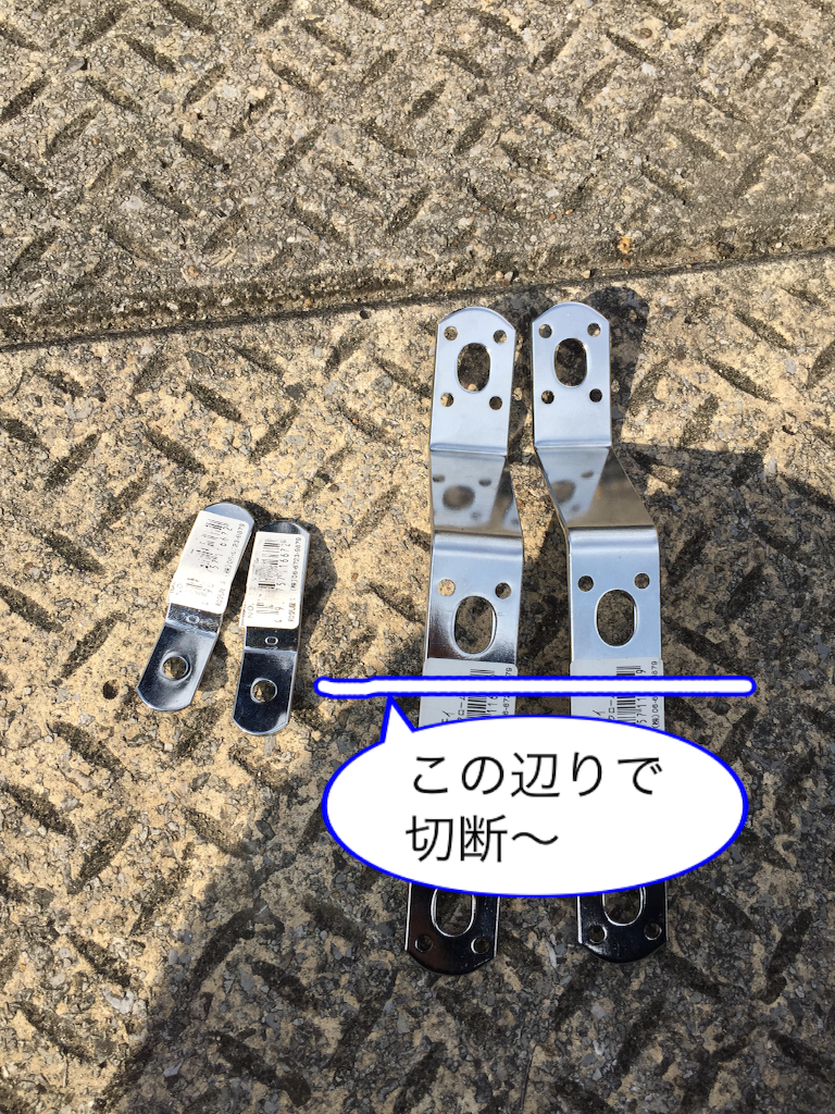 f:id:AkasakaIchiro:20150923215110p:image f:id:AkasakaIchiro:20150923215110p:image