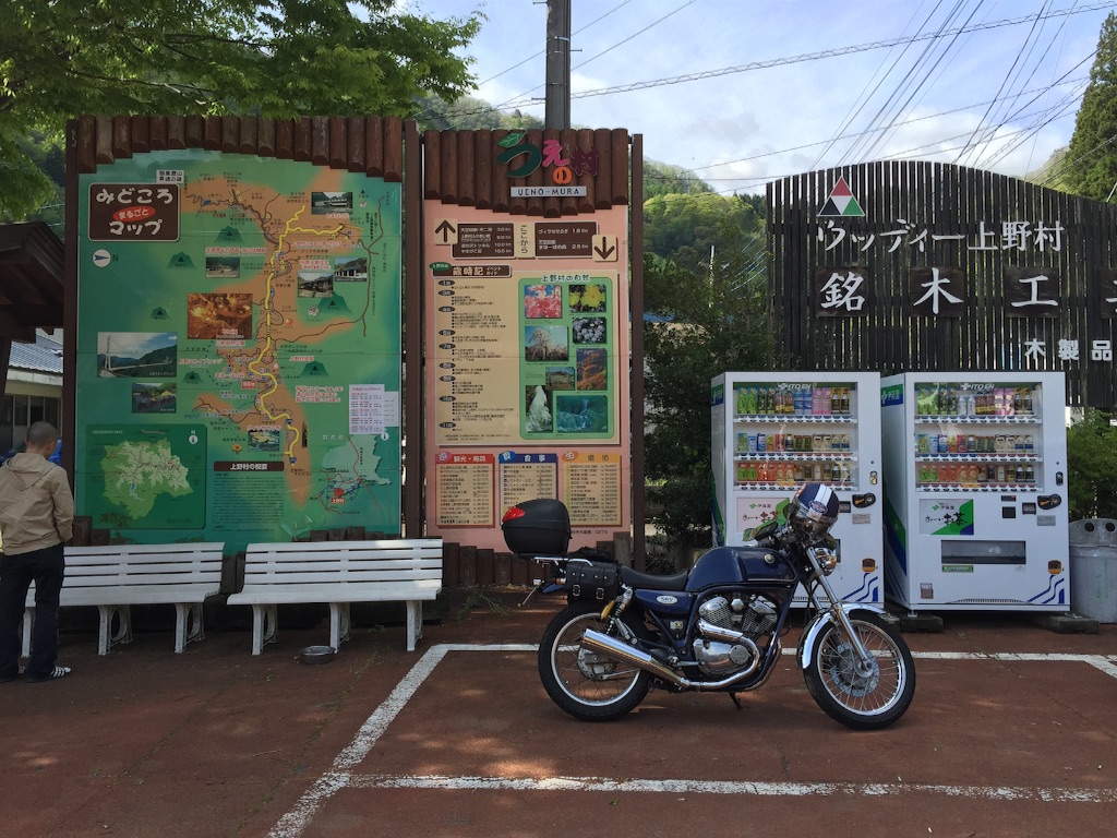f:id:AkasakaIchiro:20160501225108j:image f:id:AkasakaIchiro:20160501225108j:image