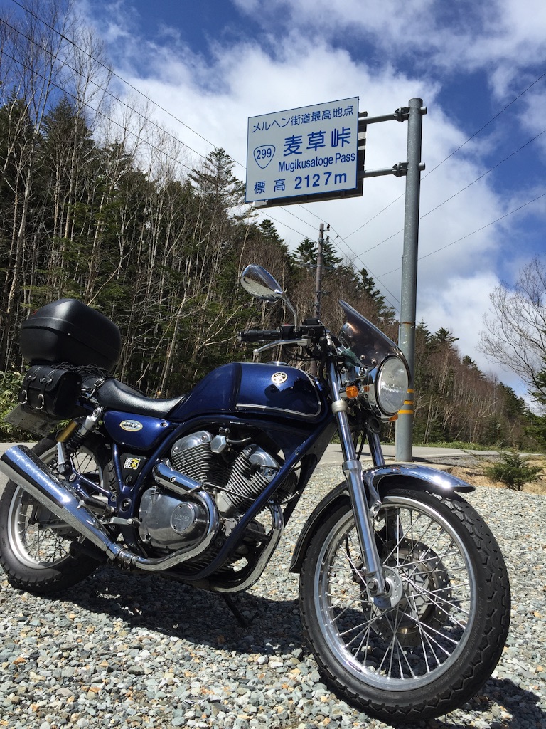 f:id:AkasakaIchiro:20160501225937j:image f:id:AkasakaIchiro:20160501225937j:image