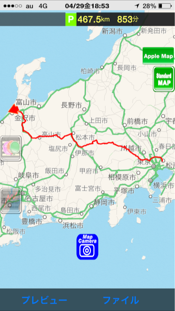f:id:AkasakaIchiro:20160502162033p:image f:id:AkasakaIchiro:20160502162033p:image