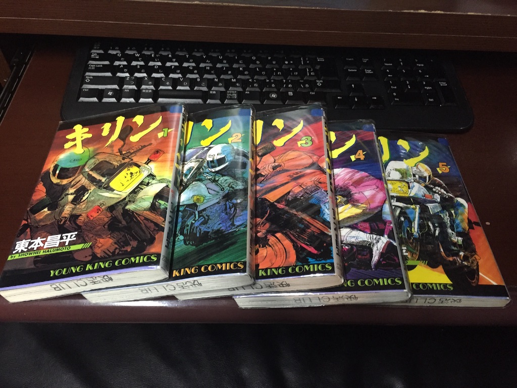 f:id:AkasakaIchiro:20160502162056j:image f:id:AkasakaIchiro:20160502162056j:image