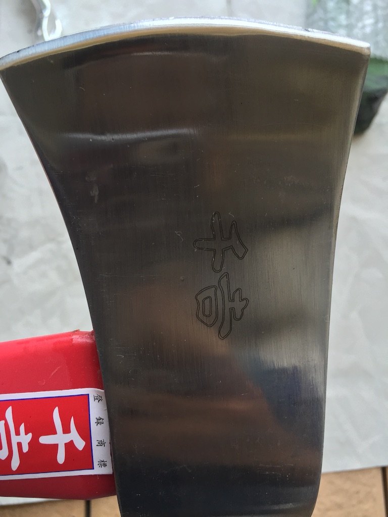 f:id:AkasakaIchiro:20160521154826j:image f:id:AkasakaIchiro:20160521154826j:image