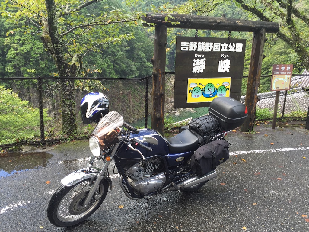 f:id:AkasakaIchiro:20160906105331j:image f:id:AkasakaIchiro:20160906105331j:image