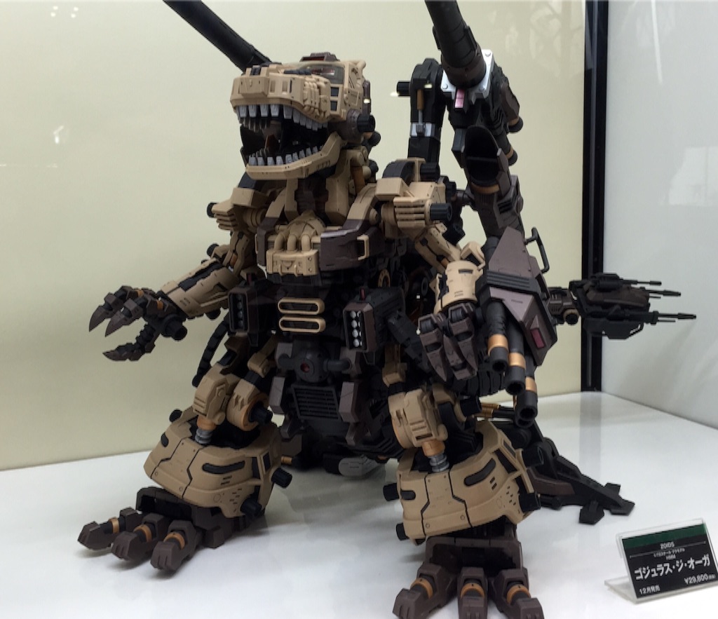 f:id:AkasakaIchiro:20160925194315j:image f:id:AkasakaIchiro:20160925194315j:image
