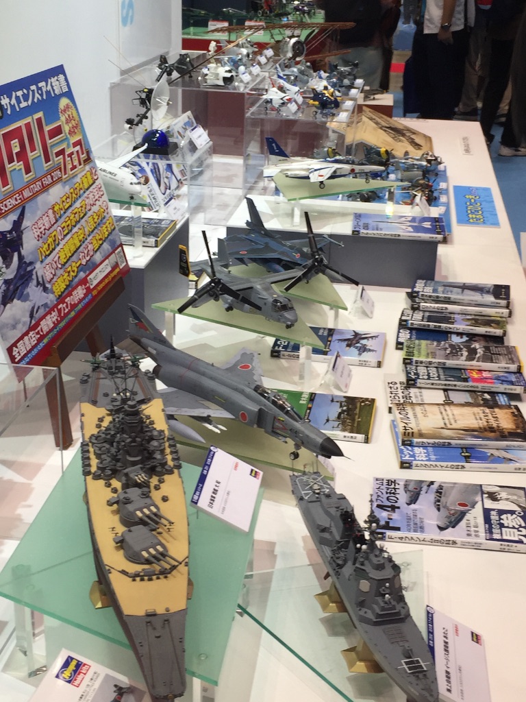 f:id:AkasakaIchiro:20160925194842j:image f:id:AkasakaIchiro:20160925194842j:image