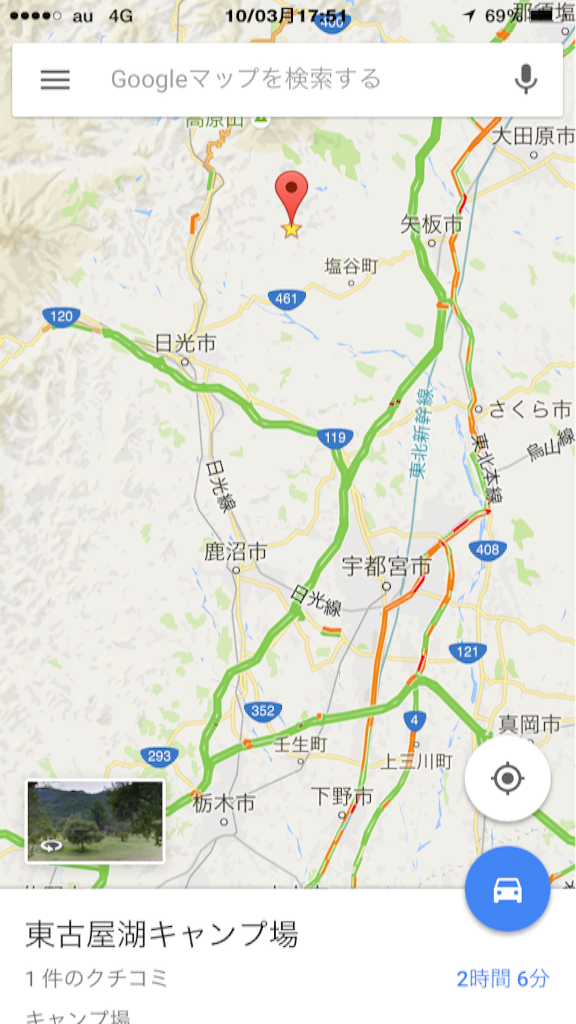 f:id:AkasakaIchiro:20161003180551p:image f:id:AkasakaIchiro:20161003180551p:image