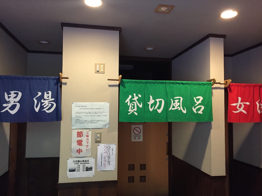 f:id:AkasakaIchiro:20161004000239j:image f:id:AkasakaIchiro:20161004000239j:image