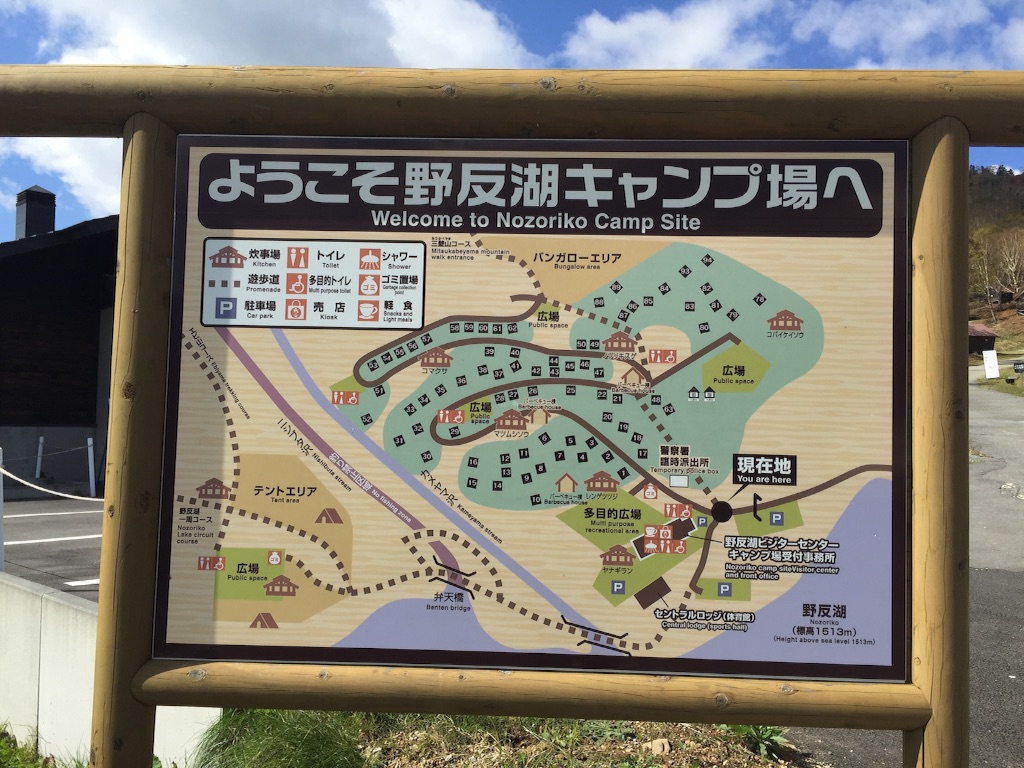 f:id:AkasakaIchiro:20161015203816j:image f:id:AkasakaIchiro:20161015203816j:image