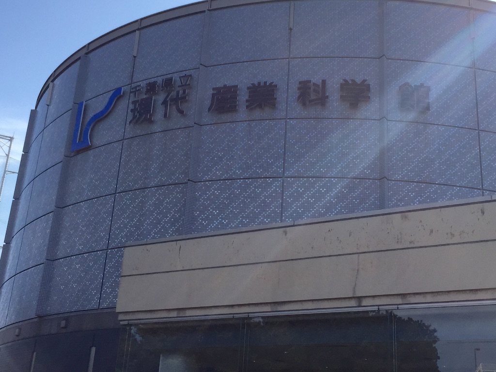 f:id:AkasakaIchiro:20161023145953j:image f:id:AkasakaIchiro:20161023145953j:image