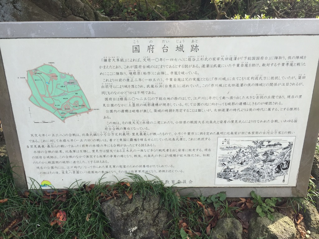f:id:AkasakaIchiro:20161023153245j:image f:id:AkasakaIchiro:20161023153245j:image