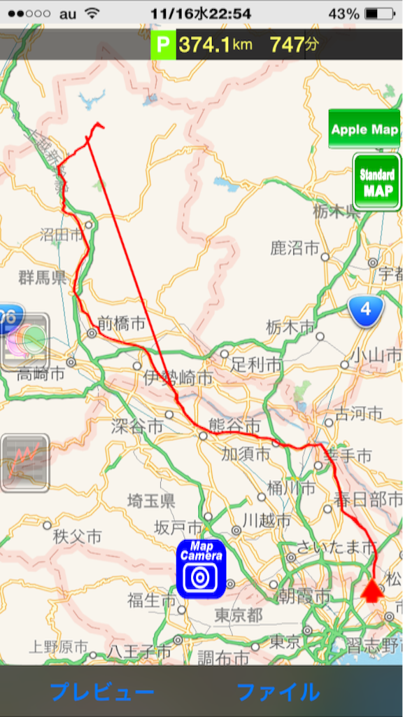 f:id:AkasakaIchiro:20161116225546p:image f:id:AkasakaIchiro:20161116225546p:image