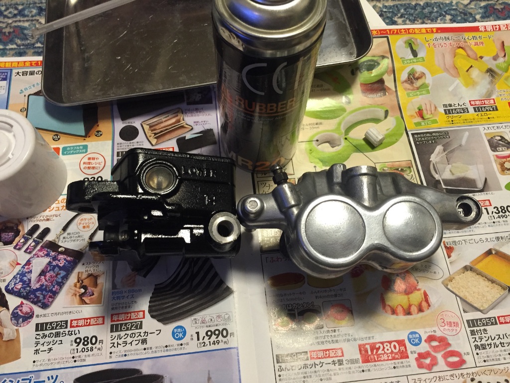 f:id:AkasakaIchiro:20161229001109j:image f:id:AkasakaIchiro:20161229001109j:image
