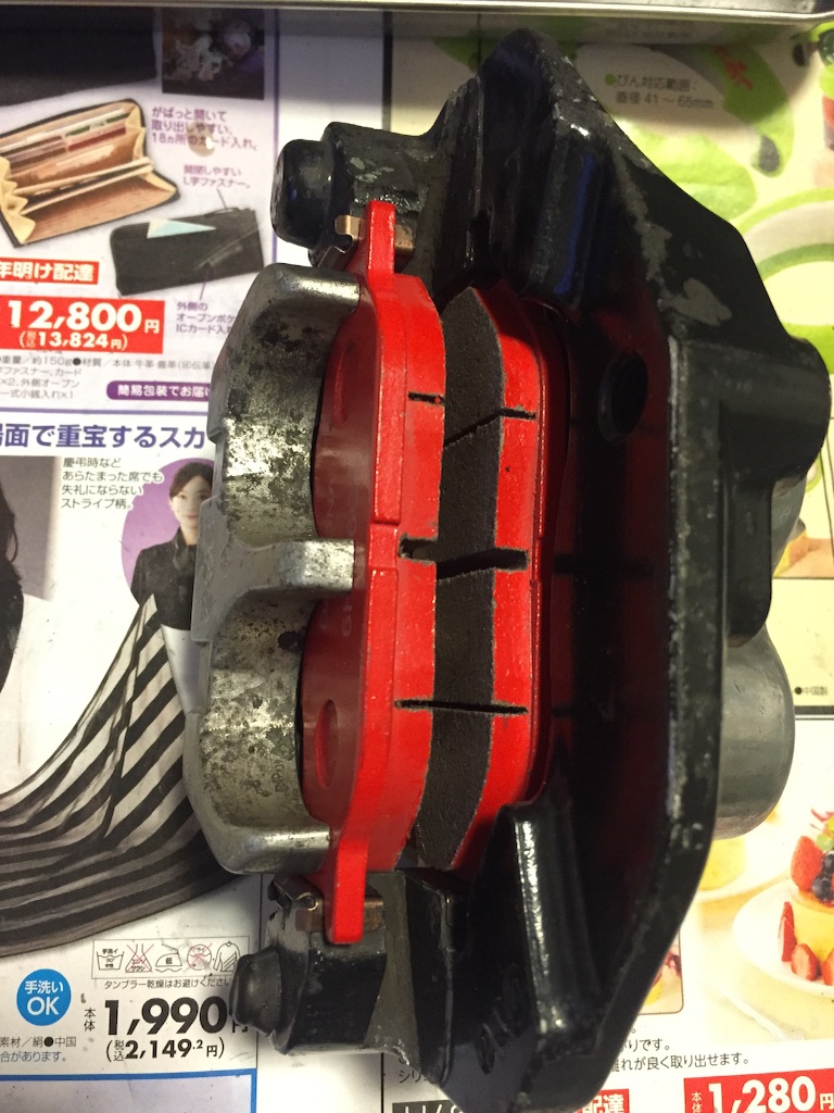 f:id:AkasakaIchiro:20161229001143j:image f:id:AkasakaIchiro:20161229001143j:image