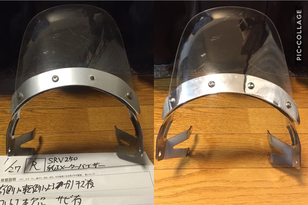 f:id:AkasakaIchiro:20170212031447j:image f:id:AkasakaIchiro:20170212031447j:image