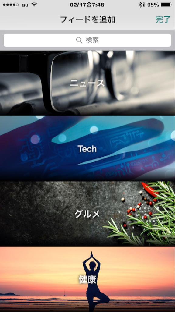 f:id:AkasakaIchiro:20170218003103p:image