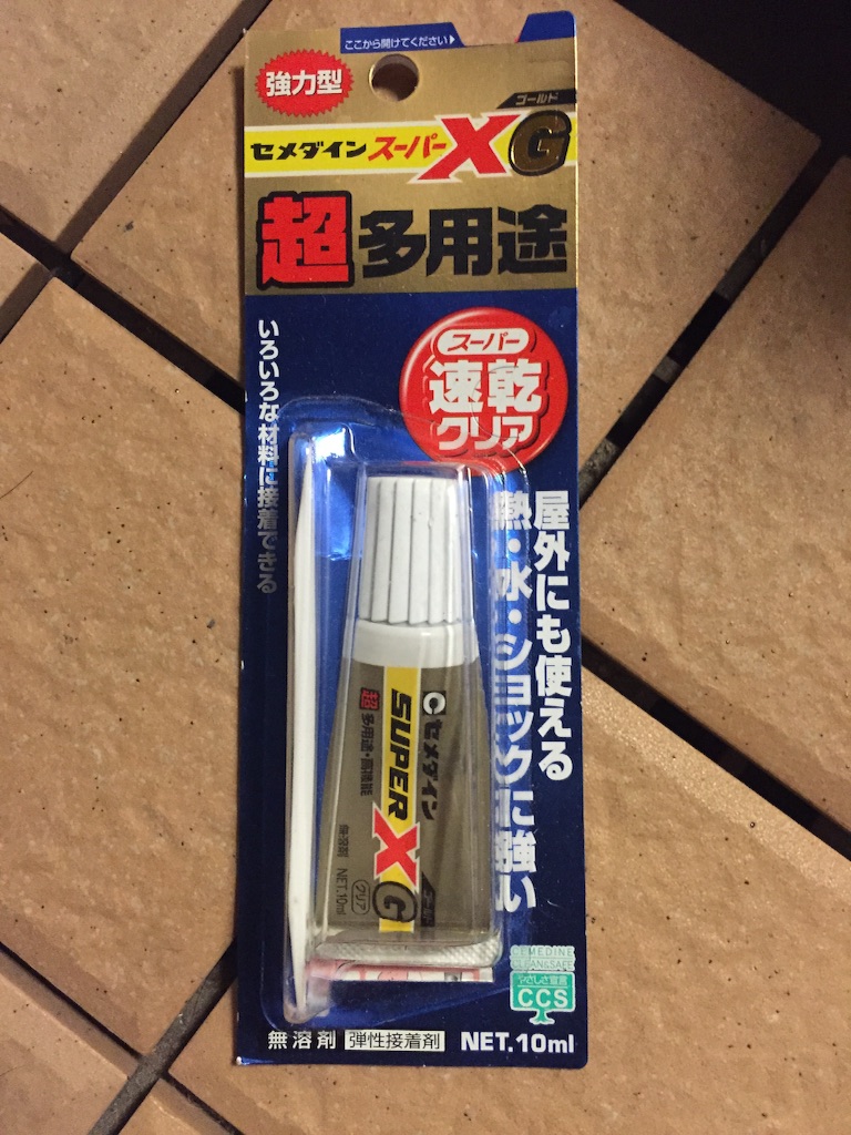 f:id:AkasakaIchiro:20170603013153j:image f:id:AkasakaIchiro:20170603013153j:image