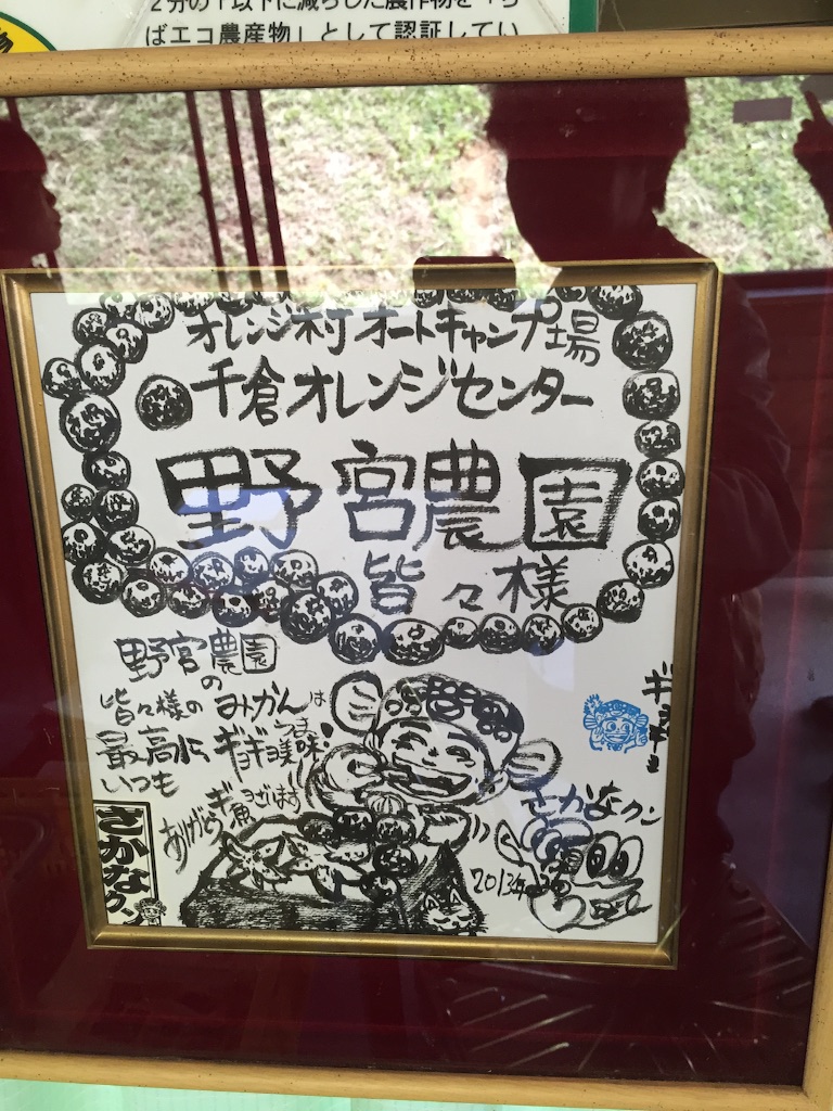 f:id:AkasakaIchiro:20170608212112j:image f:id:AkasakaIchiro:20170608212112j:image