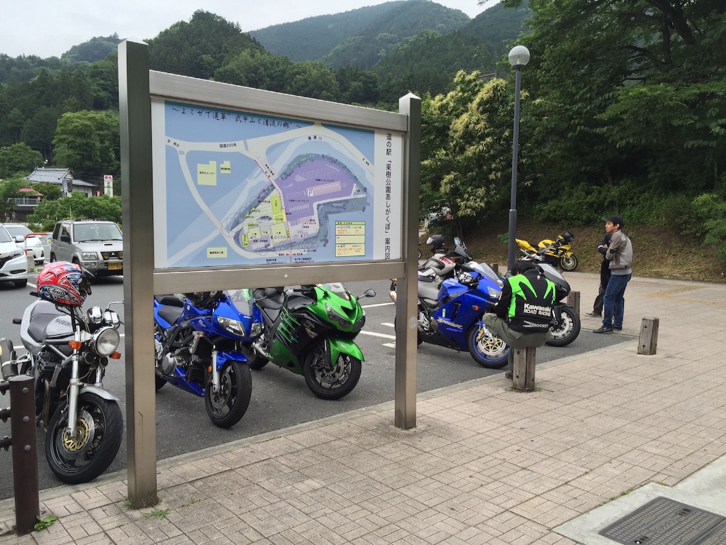 f:id:AkasakaIchiro:20170622000254j:image f:id:AkasakaIchiro:20170622000254j:image