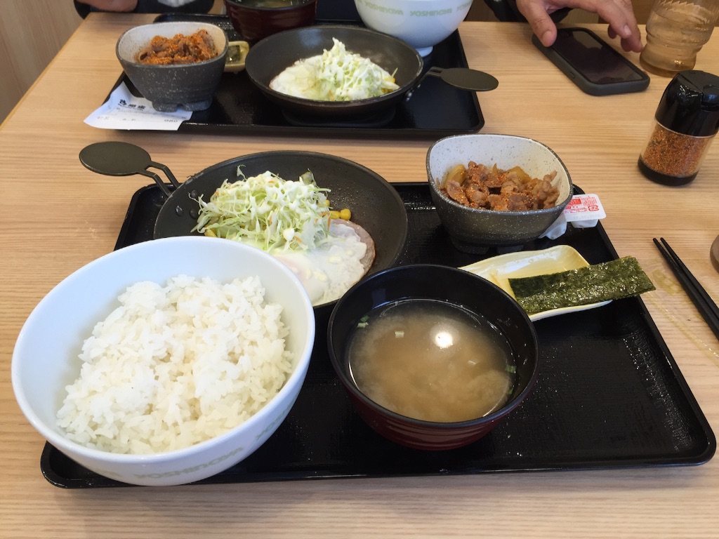 f:id:AkasakaIchiro:20170622000339j:image f:id:AkasakaIchiro:20170622000339j:image