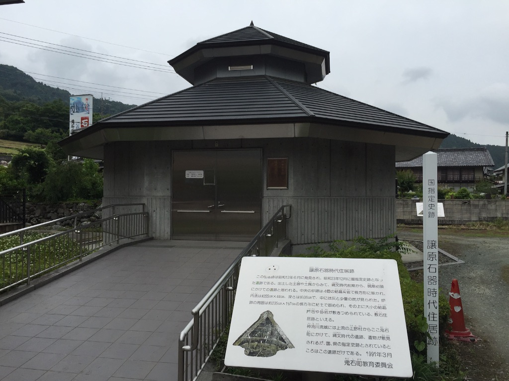 f:id:AkasakaIchiro:20170622000449j:image f:id:AkasakaIchiro:20170622000449j:image