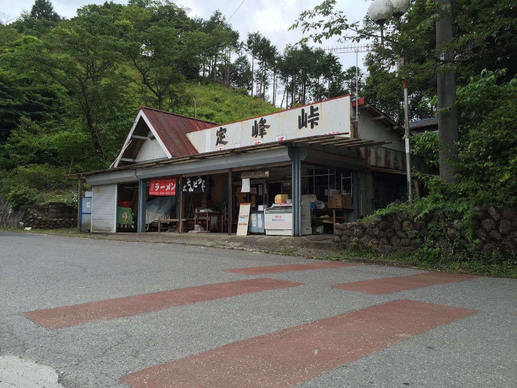 f:id:AkasakaIchiro:20170622000556j:image f:id:AkasakaIchiro:20170622000556j:image