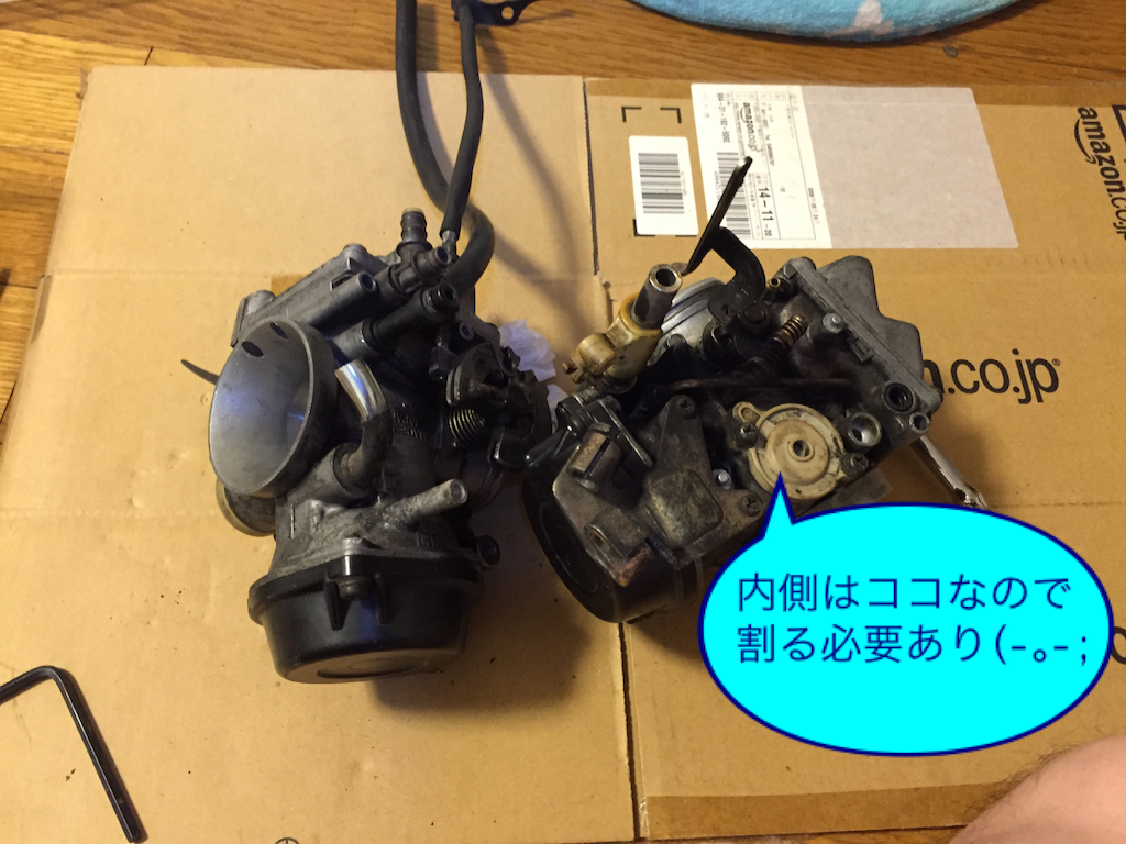 f:id:AkasakaIchiro:20170625230507p:image f:id:AkasakaIchiro:20170625230507p:image
