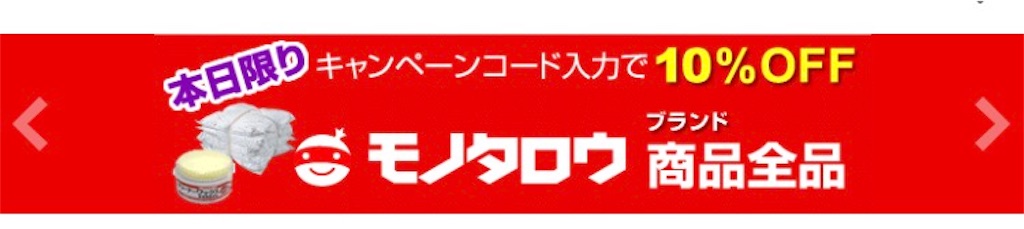 f:id:AkasakaIchiro:20170729212035j:image f:id:AkasakaIchiro:20170729212035j:image