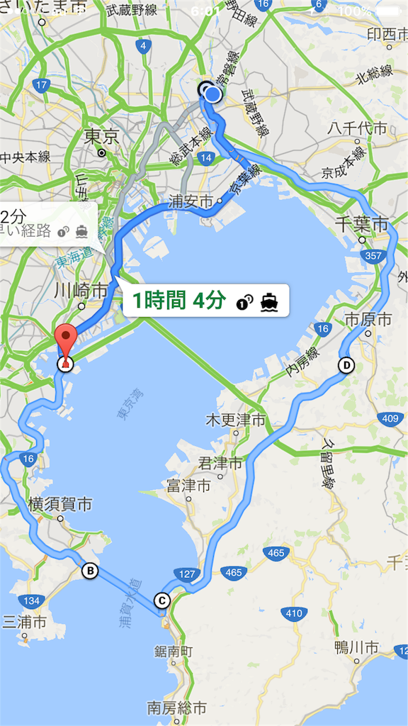 f:id:AkasakaIchiro:20170730060133p:image f:id:AkasakaIchiro:20170730060133p:image