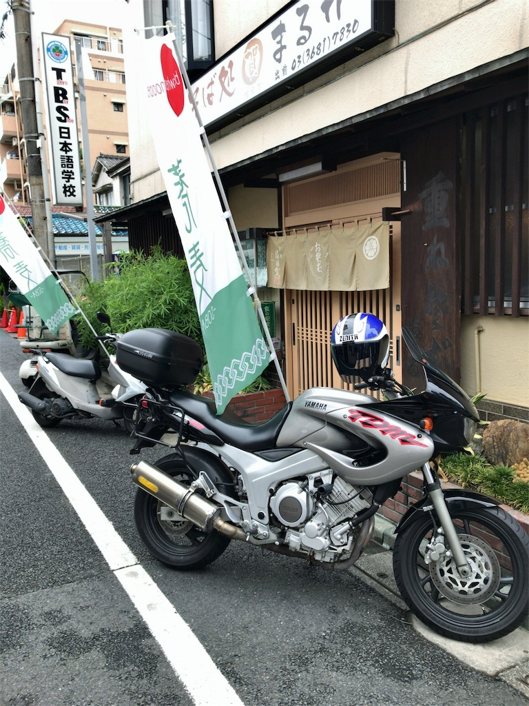 f:id:AkasakaIchiro:20170811222522j:image f:id:AkasakaIchiro:20170811222522j:image