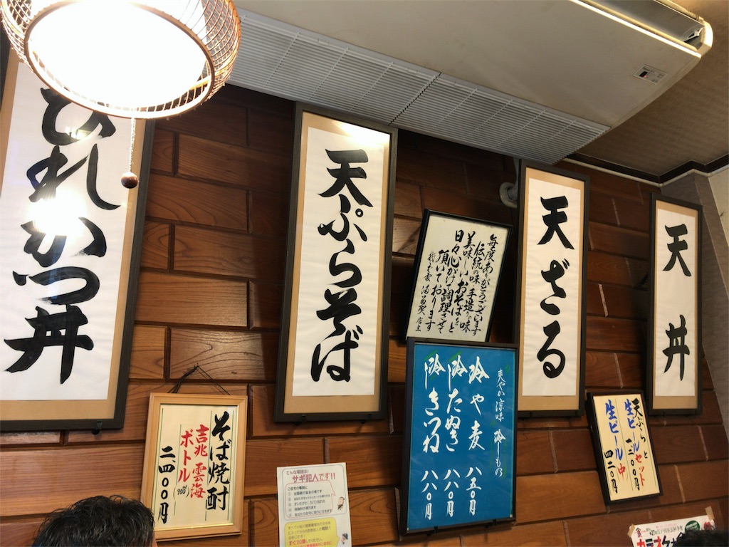 f:id:AkasakaIchiro:20170811222535j:image f:id:AkasakaIchiro:20170811222535j:image