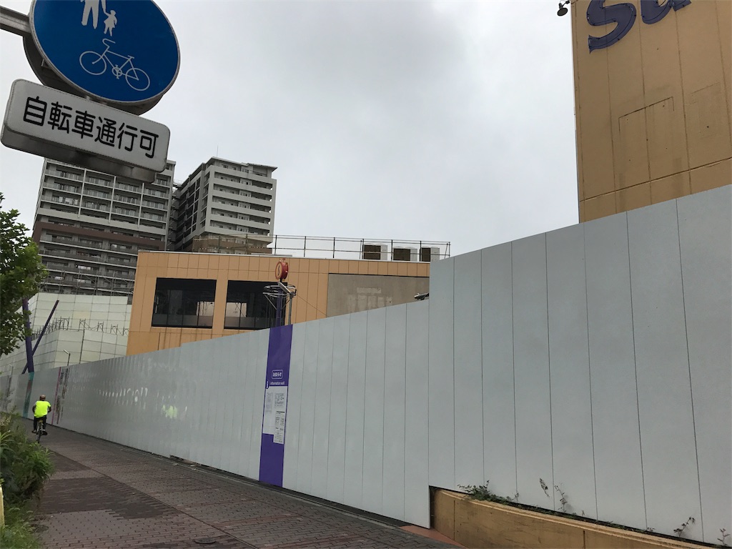 f:id:AkasakaIchiro:20170811222701j:image f:id:AkasakaIchiro:20170811222701j:image