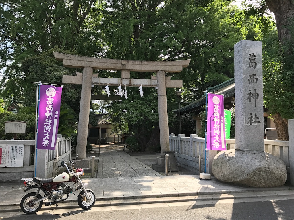f:id:AkasakaIchiro:20170813165554j:image