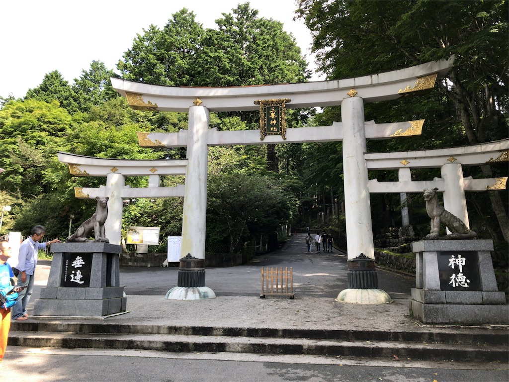 f:id:AkasakaIchiro:20170819221644j:image f:id:AkasakaIchiro:20170819221644j:image