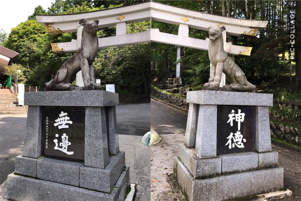 f:id:AkasakaIchiro:20170819221705j:image f:id:AkasakaIchiro:20170819221705j:image