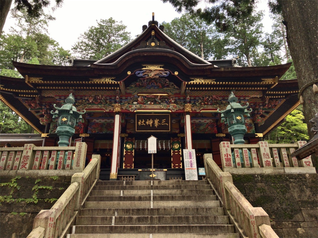 f:id:AkasakaIchiro:20170819222329j:image f:id:AkasakaIchiro:20170819222329j:image