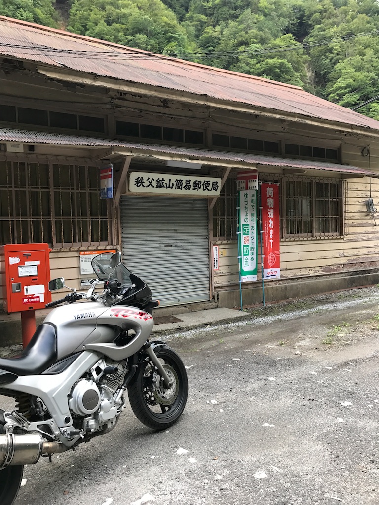 f:id:AkasakaIchiro:20170819222940j:image f:id:AkasakaIchiro:20170819222940j:image