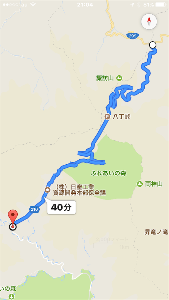 f:id:AkasakaIchiro:20170819223055p:image f:id:AkasakaIchiro:20170819223055p:image