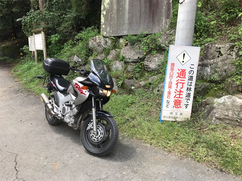 f:id:AkasakaIchiro:20170819223415j:image f:id:AkasakaIchiro:20170819223415j:image