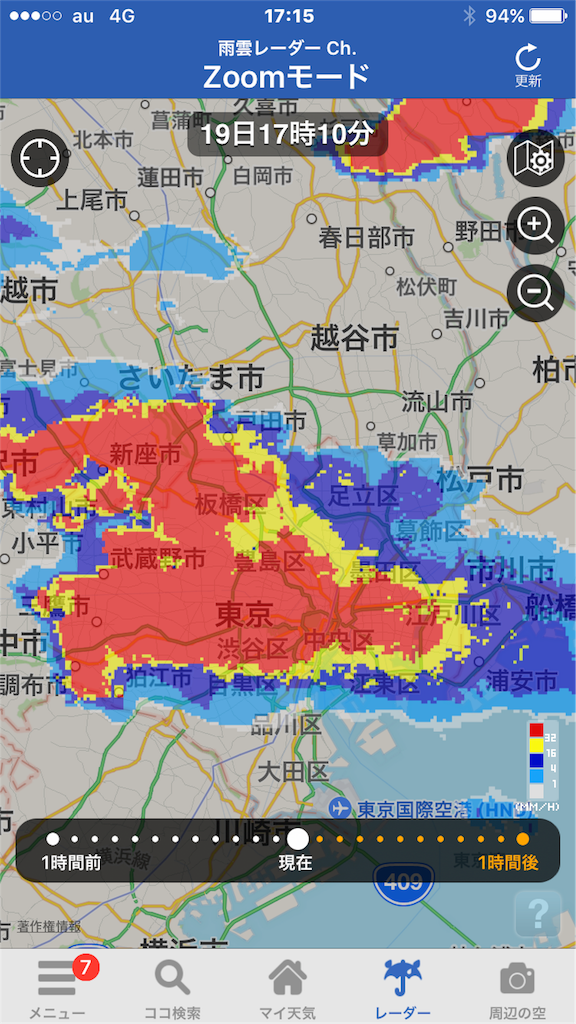 f:id:AkasakaIchiro:20170819223814p:image f:id:AkasakaIchiro:20170819223814p:image
